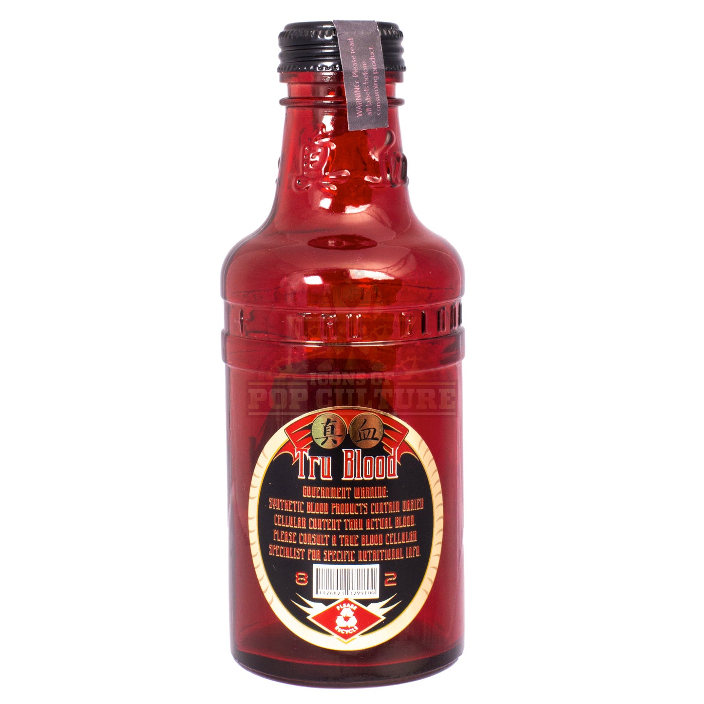 True Blood (TV) – Bottle of “A Negative” Tru Blood - S-256
